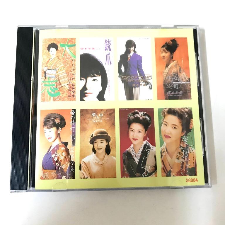 坂本冬美單曲全集cd 音樂樂器 配件 Cd S Dvd S Other Media Carousell