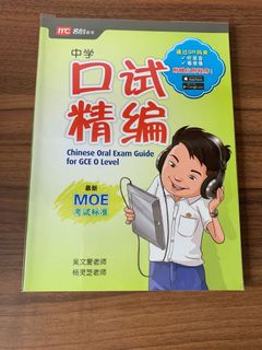 (Category: ) located in . Submitted by asdfghjkl02 (Listing ID 1053789809, Image 1). Description: .