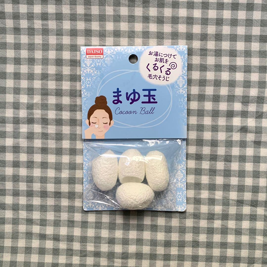 Daiso Coccon Ball 潔面繭玉絲球 美容 化妝品 皮膚護理 Carousell