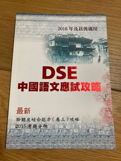 （分類：）位於 。 由 happyceci 提交（商品編號 1053946687，圖片 1）。簡介： 。