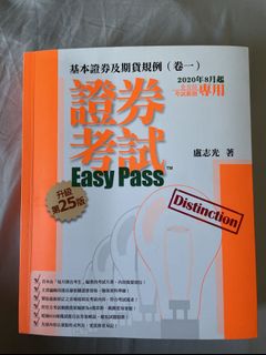 （分類：）位於 。 由 unclekenny 提交（商品編號 1053788684，圖片 1）。簡介： 。