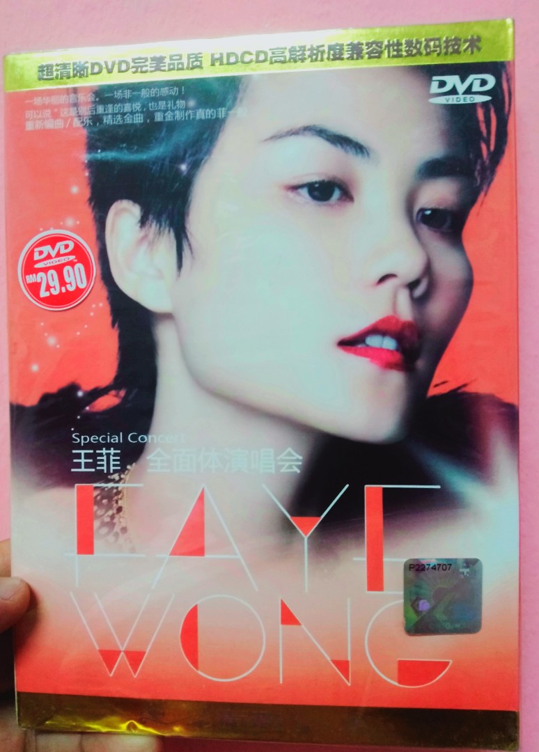 Faye Wong dvd concert, Hobbies & Toys, Music & Media, CDs & DVDs on