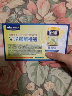 （分類：）位於 。 由 cm0113 提交（商品編號 1053883181，圖片 1）。簡介： 。