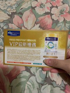 （分類：）位於 。 由 cm0113 提交（商品編號 1053883469，圖片 1）。簡介： 。