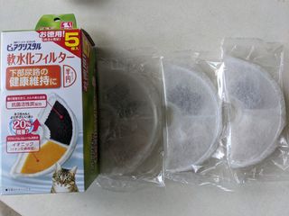 （分類：）位於 。 由 nekolittlestar 提交（商品編號 1053842699，圖片 1）。簡介： 。
