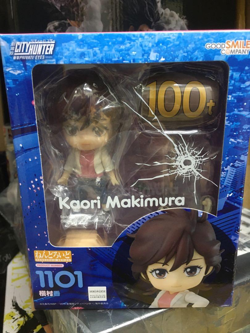 Goodsmile 黏土人土人城市獵人惠香1101 孟波天使的心全新日版 興趣及遊戲 玩具 遊戲類 Carousell