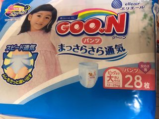 (Category: ) located in . Submitted by lavender0909 (Listing ID 1053894763, Image 1). Description: .