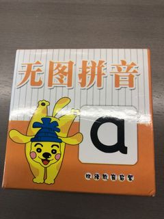 (Category: ) located in . Submitted by joyous07 (Listing ID 1053811864, Image 1). Description: .