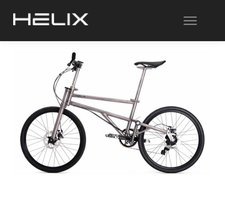Helix folding online bicycle
