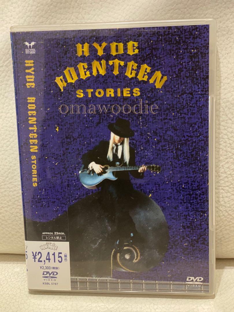 HYDE ROENTGEN STORIES 日版DVD L'Arc VAMPS, 興趣及遊戲, 收藏品及