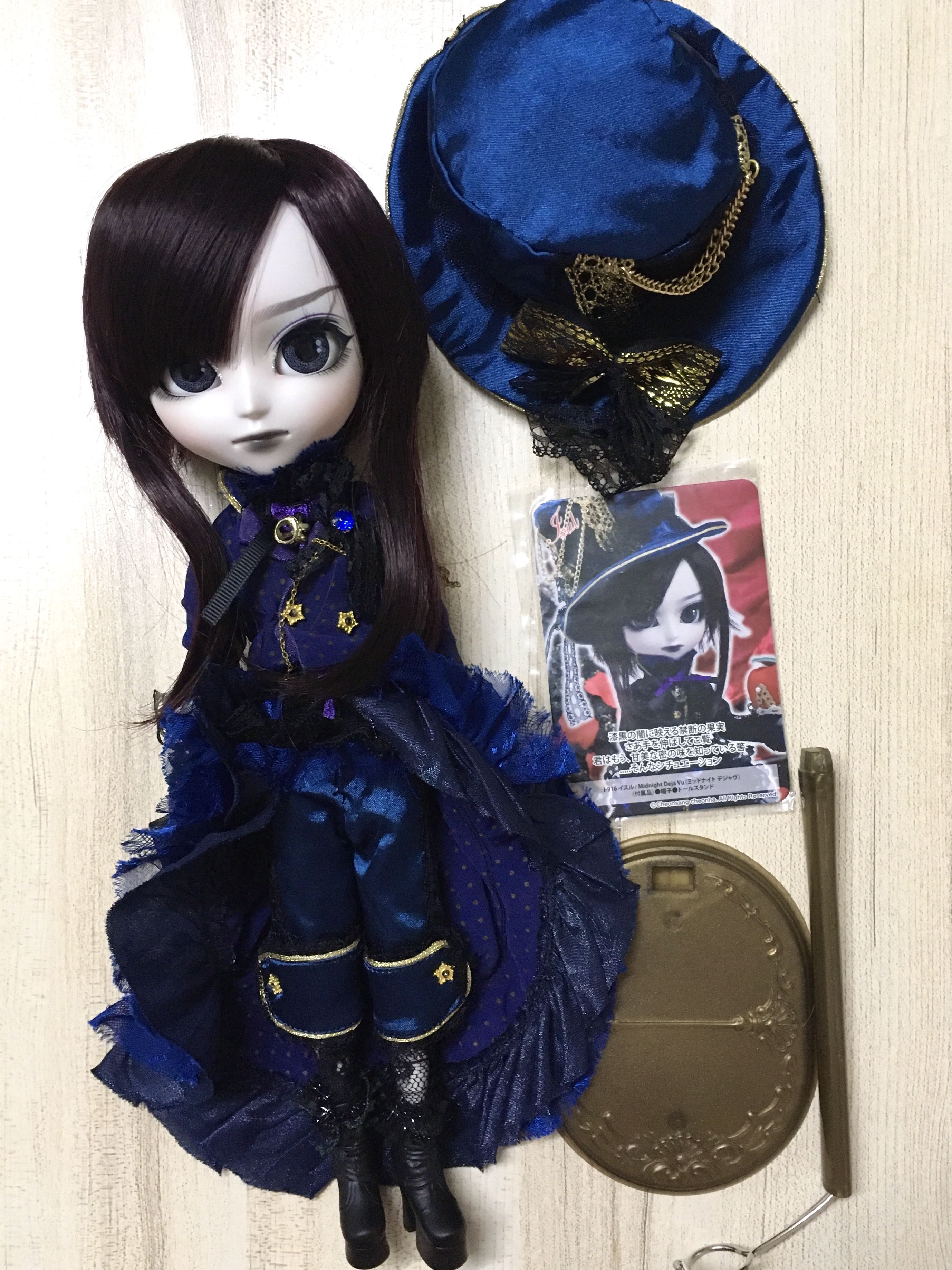 pullip イスル ミッドナイト デジャヴ グルーヴ ドール-