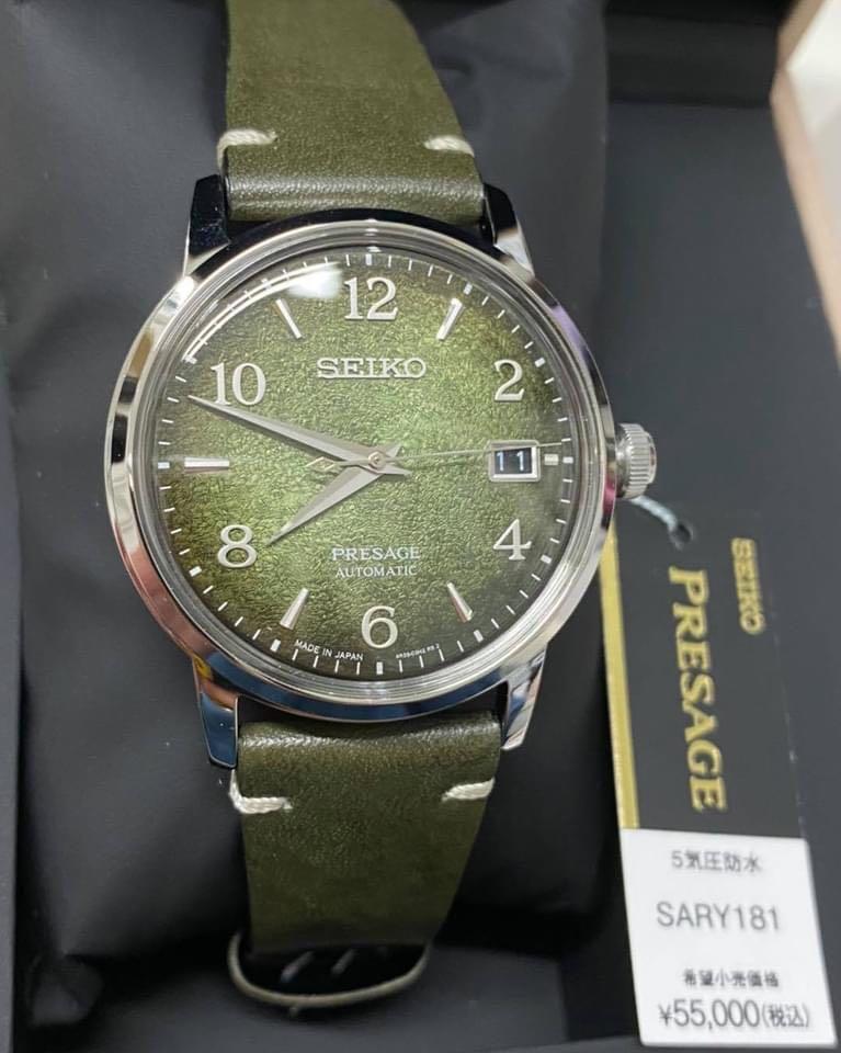 JDM] BNIB SEIKO AUTOMATIC PRESAGE SARY181 STAR BAR Limited Edition 7000pcs  Made in Japan Green Dial Men Watch, Men's Fashion, Watches & Accessories,  Watches on Carousell