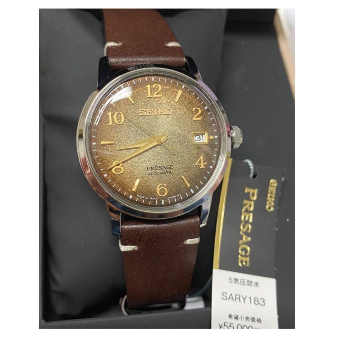 Seiko sary183 new arrivals
