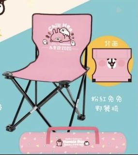 （分類：）位於 。 由 buying_joy 提交（商品編號 1053951684，圖片 1）。簡介： 。
