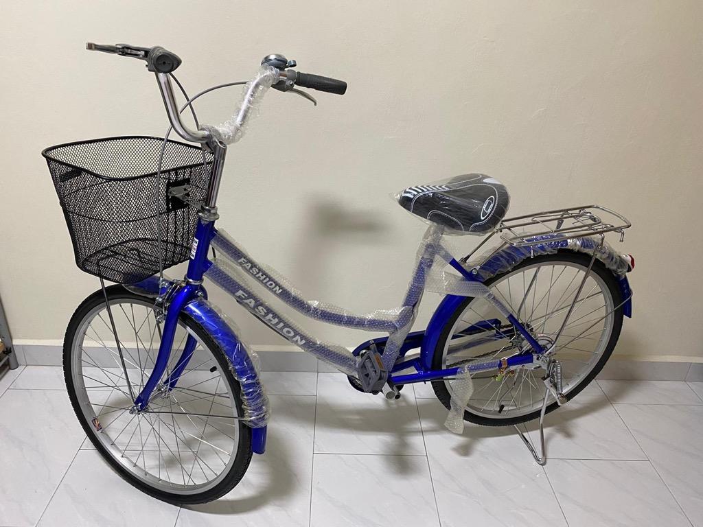 Blue ladies best sale bike with basket