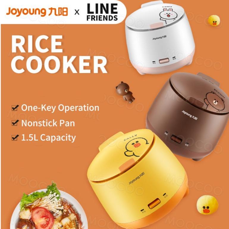 Joyoung line friends rice clearance cooker