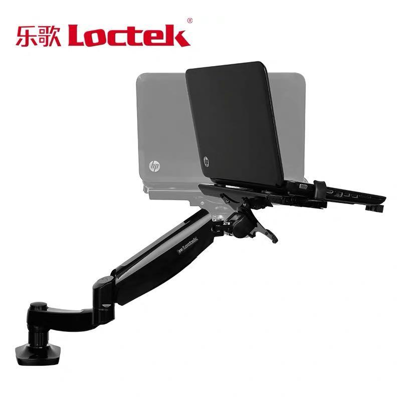 [WFH Essentials] Doublejointed table mount Laptop Arm Extension
