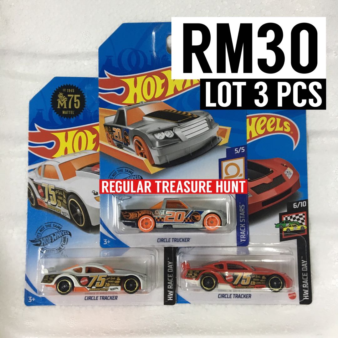 hot wheels circle tracker treasure hunt