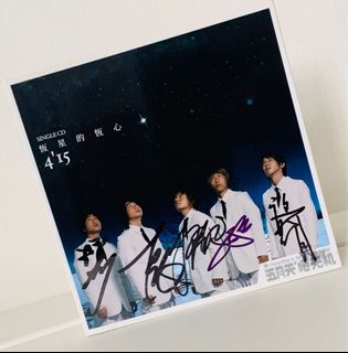 由 xiaooting (刊登 ID 1053921826，圖片 1) 提交，位於 的 (類別：)，說明：。