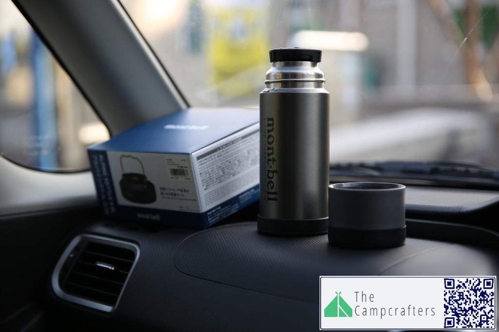 Montbell alpine thermo bottle sales