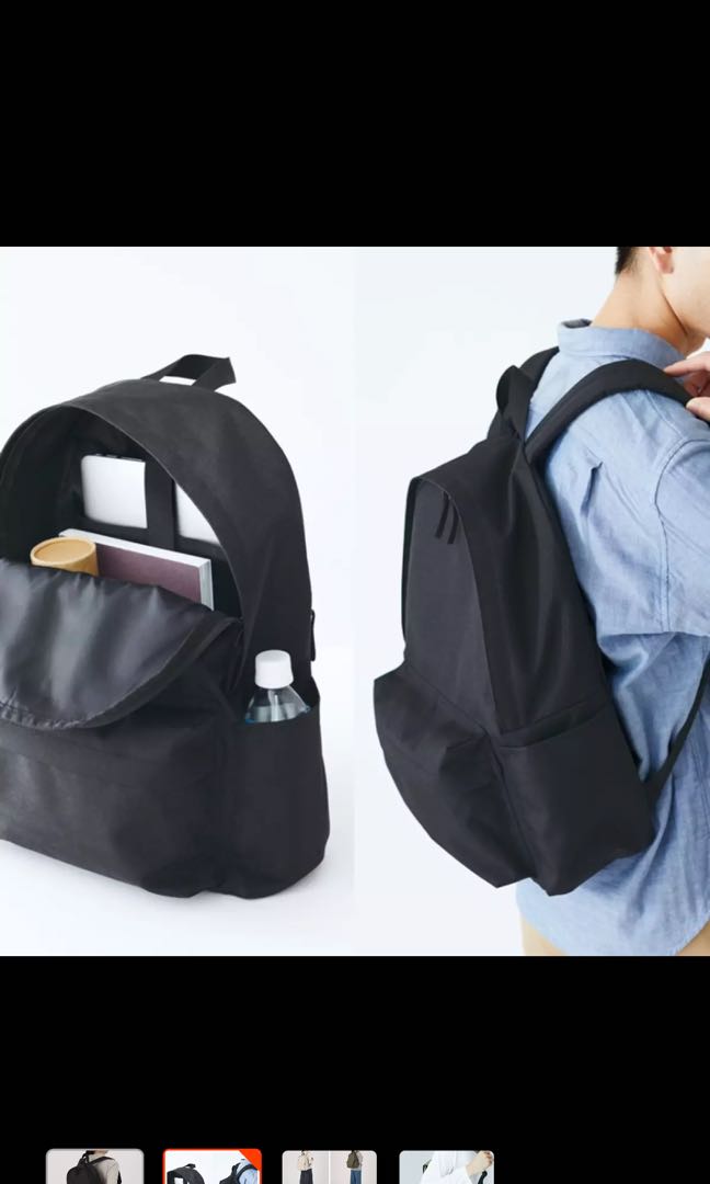Muji backpack black, Men's Fashion, Bags, Backpacks on Carousell