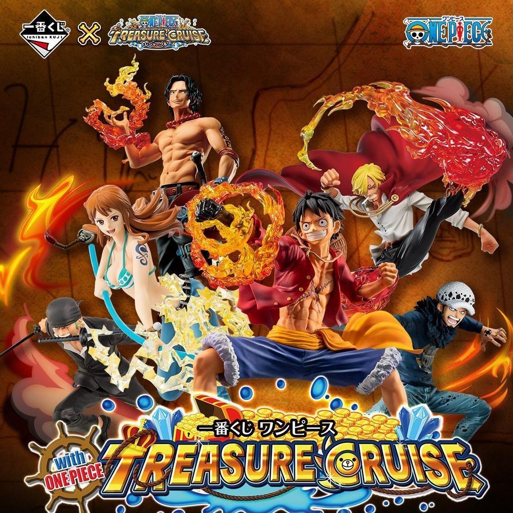 One Piece Treasure Cruise Ichiban Kuji F Prize Sanji Hobbies Toys Collectibles Memorabilia Fan Merchandise On Carousell