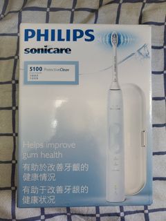 （分類：）位於 。 由 nico.21 提交（商品編號 1053843292，圖片 1）。簡介： 。
