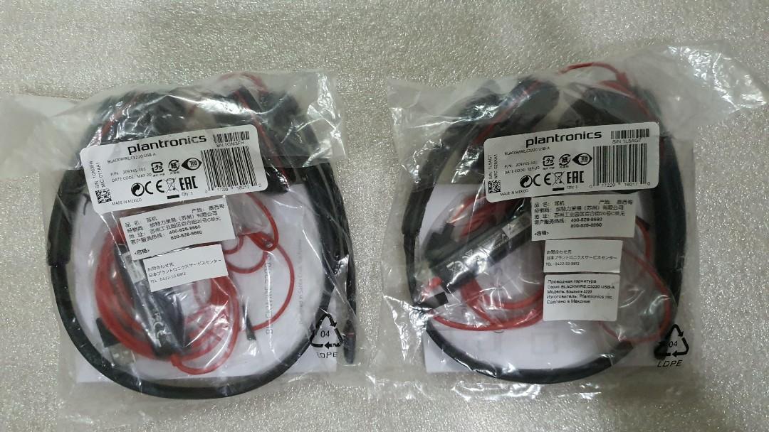 Plantronics Blackwire C3220 (Category: Headphones & Headsets) located in Quezon City. Submitted by versa_electronics (Listing ID 1053928792, Image 2). Description: Plantronics Blackwire C3220 Brandnew - sealed free same day delivery within NCR & Rizal areas COD via LBC for Provinces can be arranged.