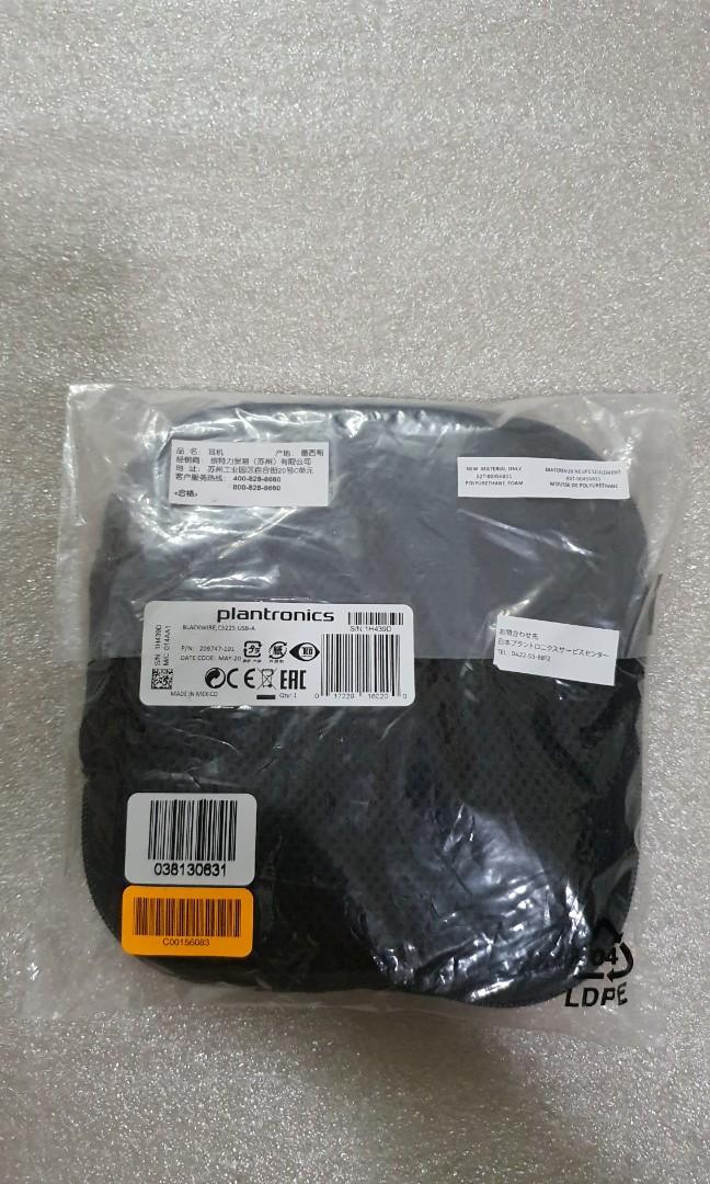 Plantronics Blackwire C3225 (Category: Headphones & Headsets) located in Quezon City. Submitted by versa_electronics (Listing ID 1053900475, Image 2). Description: Plantronics Blackwire C3225 Brandnew sealed free same day delivery within NCR & Rizal areas COD via LBC for Provinces can be arranged.