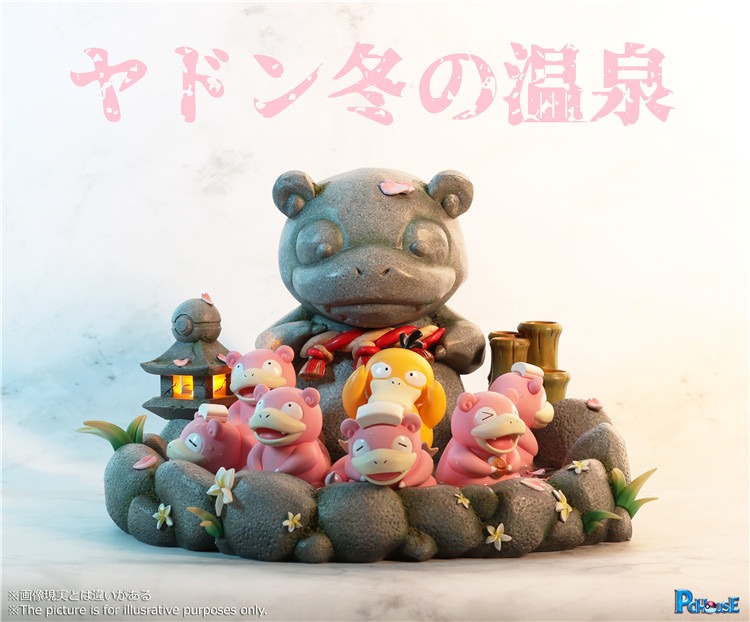 Hot toys cheap pokemon