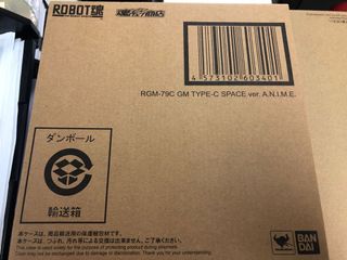 （分類：）位於 。 由 deserthk 提交（商品編號 1053863083，圖片 1）。簡介： 。