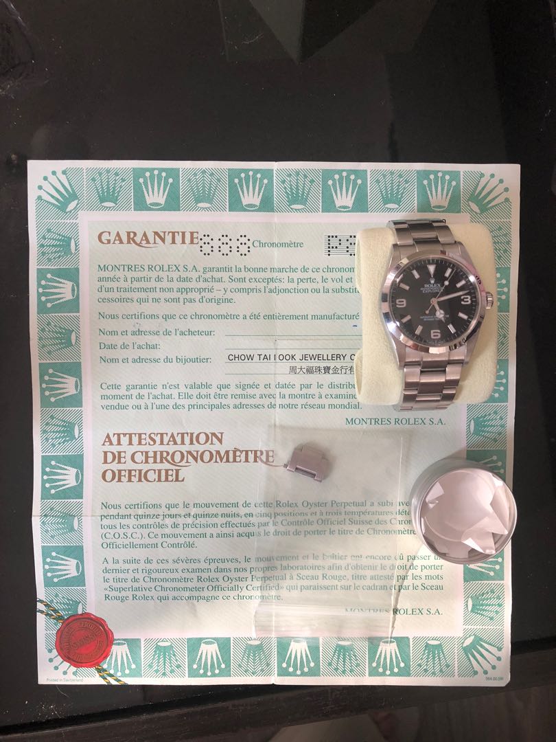 Rolex 114720 2025