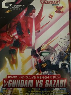 （分類：）位於 。 由 percivalxix 提交（商品編號 1053835862，圖片 1）。簡介： 。