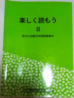 (Category: ) located in . Submitted by studiousstudy (Listing ID 1053920857, Image 1). Description: .