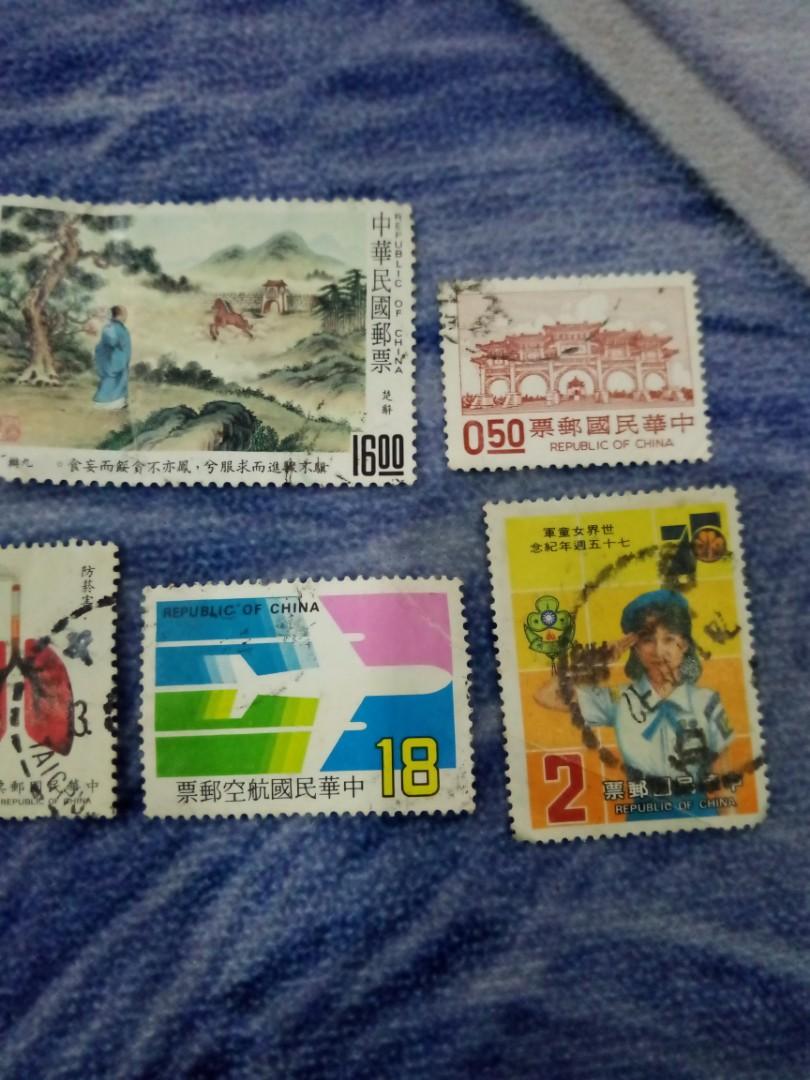 Setem Stamps Antiques Stamps On Carousell