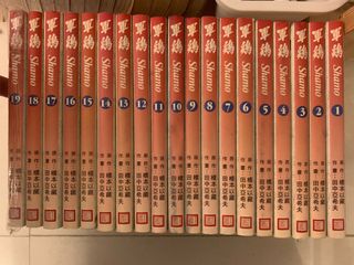 （分類：）位於 。 由 hello_mike 提交（商品編號 1053874494，圖片 1）。簡介： 。