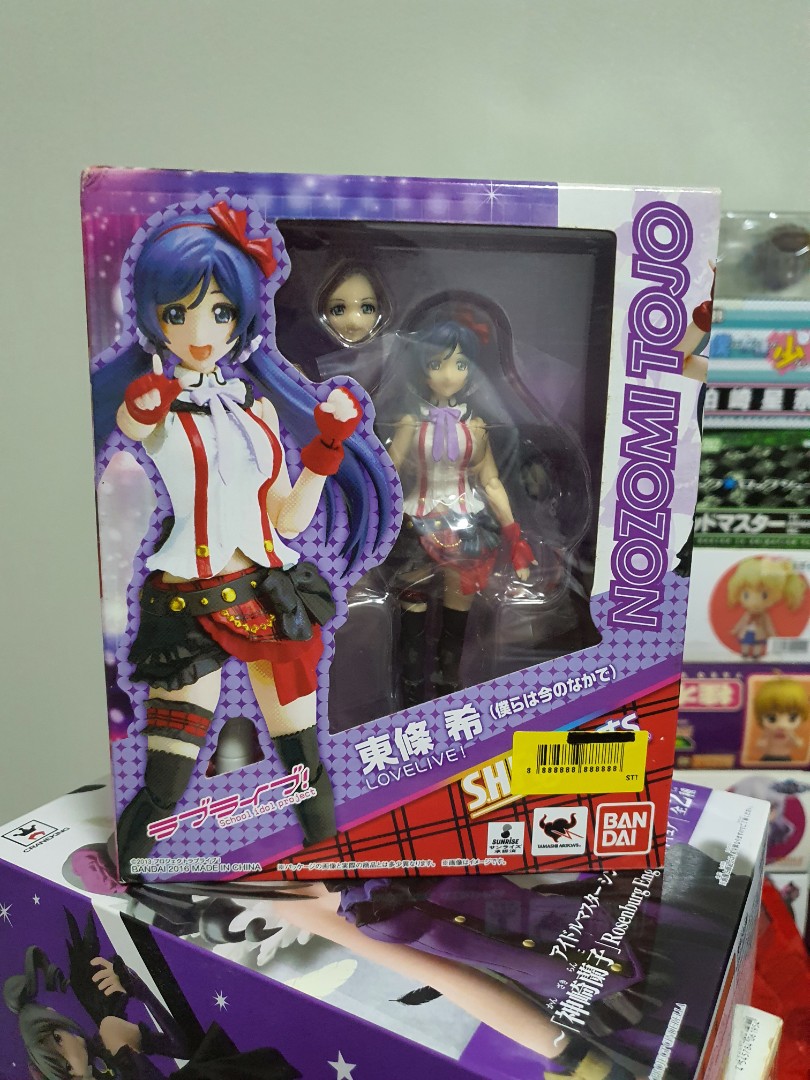 Tojo Toy S.H.Figuarts Nozomi Tojo, Hobbies & Toys, Toys & Games on Carousell