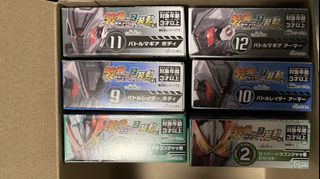 （分類：）位於 。 由 gwerdnat 提交（商品編號 1053944876，圖片 1）。簡介： 。