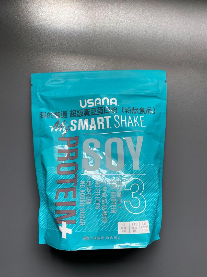 Soy Protein Shake USANA on Carousell