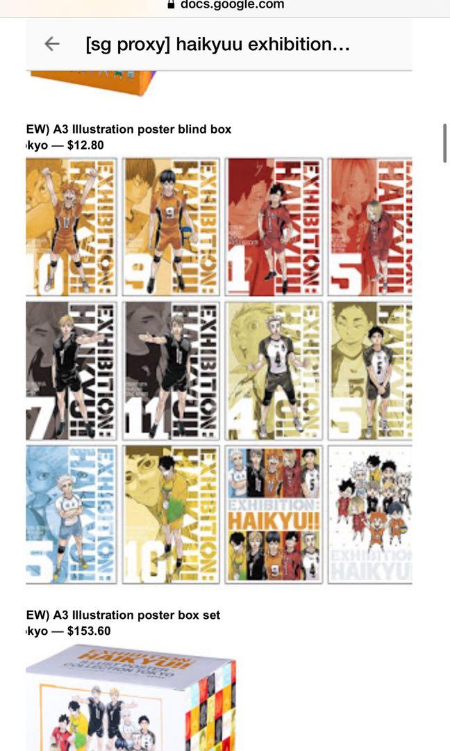 Haikyuu Poster Merch - SS3