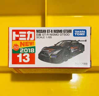 （分類：）位於 。 由 vkila 提交（商品編號 1053875270，圖片 1）。簡介： 。