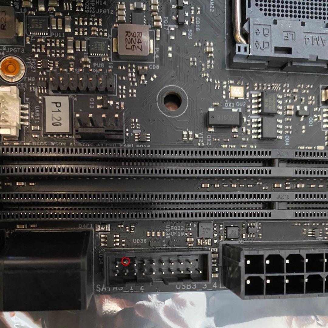 Asrock x570i store