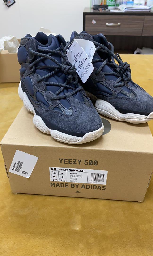 Yeezy 500 srp store