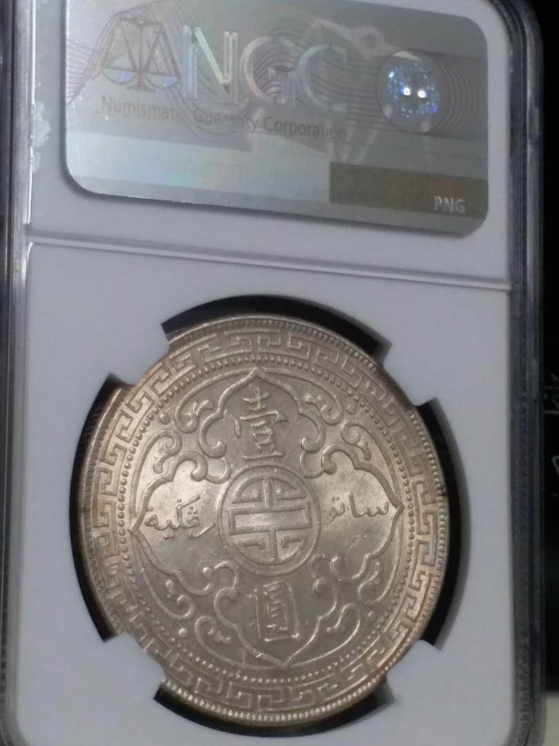 1911b_one_dollar_uncngcms61_20