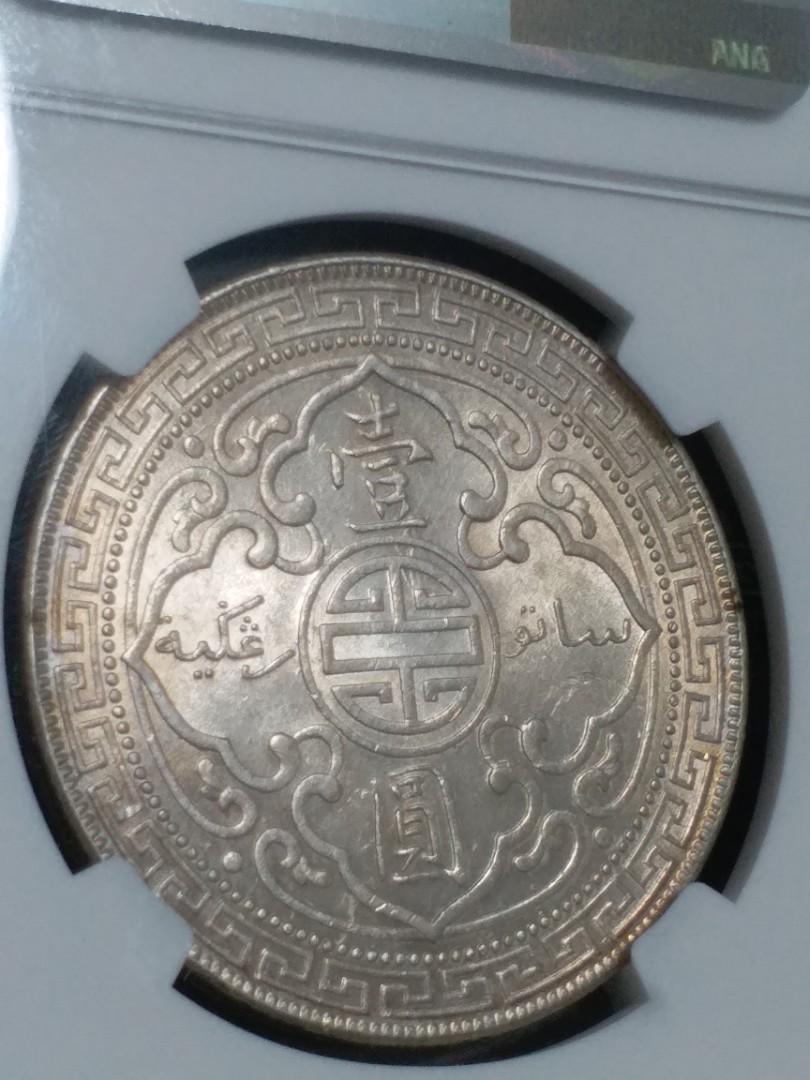 香港1911年b 英國貿易銀圓，港光，站洋(ONE DOLLAR) UNC未流通品