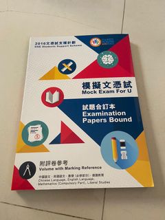 （分類：）位於 。 由 morainli 提交（商品編號 1054011895，圖片 1）。簡介： 。