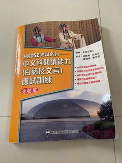 （分類：）位於 。 由 morainli 提交（商品編號 1054018294，圖片 1）。簡介： 。