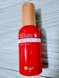 歐萊德玫瑰果精華優油