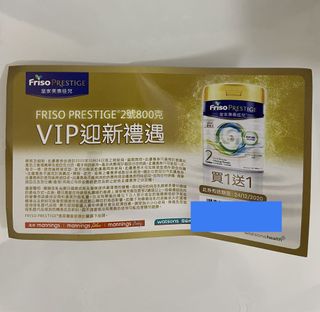 （分類：）位於 。 由 race0630 提交（商品編號 1054157395，圖片 1）。簡介： 。