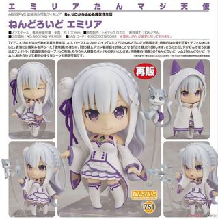 （分類：）位於 。 由 zoelky21 提交（商品編號 1053988414，圖片 1）。簡介： 。